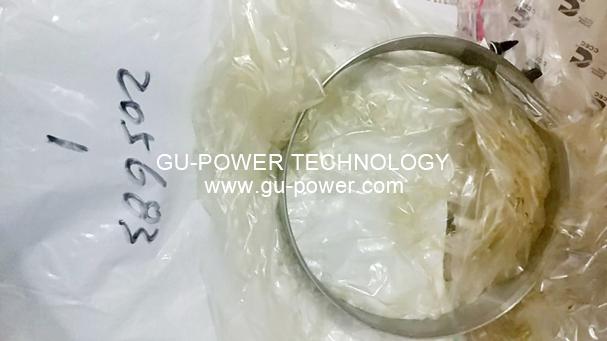 GU-POWER TECHNOLOGY