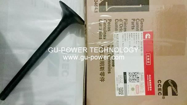 GU-POWER TECHNOLOGY
