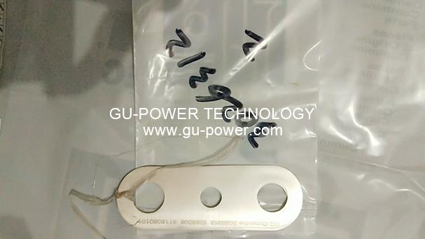 GU-POWER TECHNOLOGY