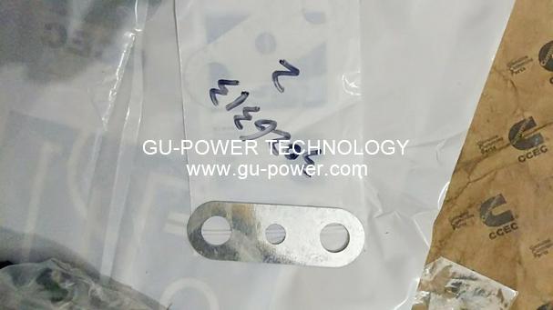 GU-POWER TECHNOLOGY