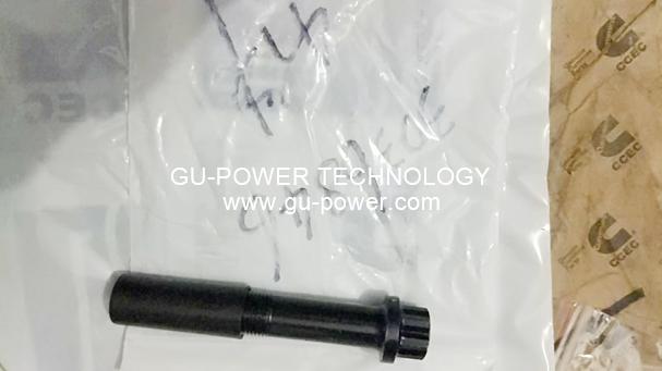 GU-POWER TECHNOLOGY