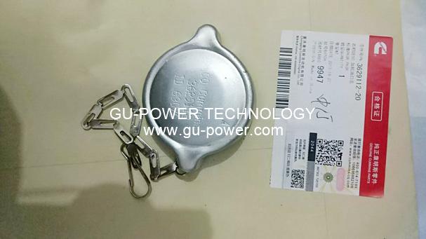 GU-POWER TECHNOLOGY