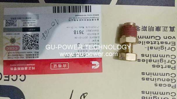 GU-POWER TECHNOLOGY