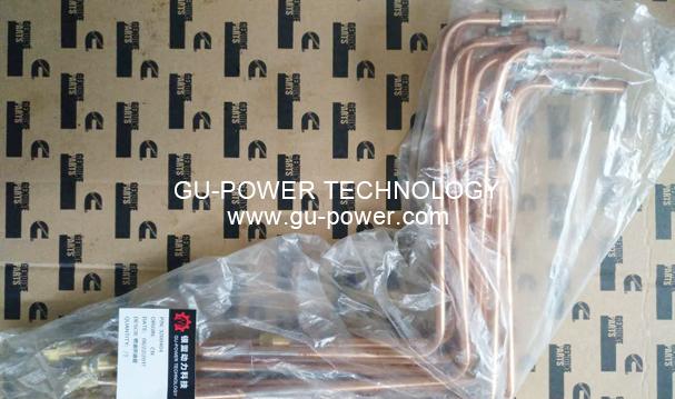 GU-POWER TECHNOLOGY