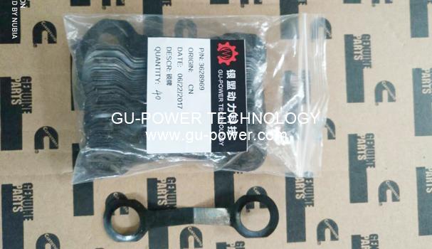 GU-POWER TECHNOLOGY