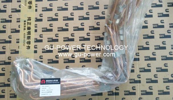 GU-POWER TECHNOLOGY