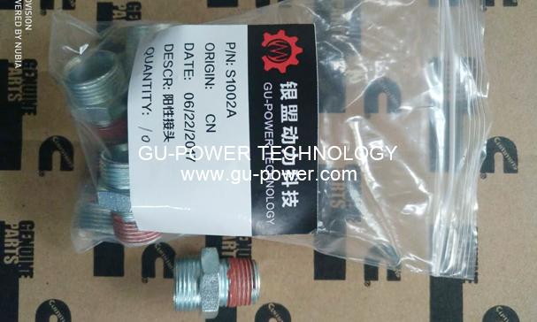 GU-POWER TECHNOLOGY