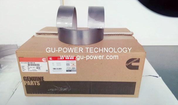 GU-POWER TECHNOLOGY