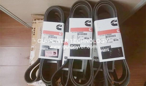 GU-POWER TECHNOLOGY
