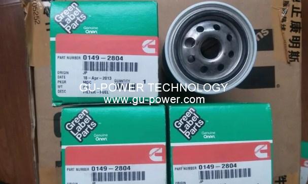 GU-POWER TECHNOLOGY