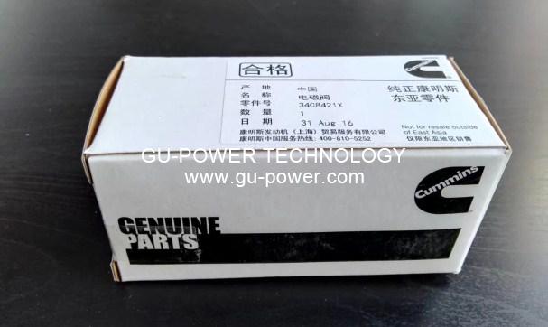GU-POWER TECHNOLOGY