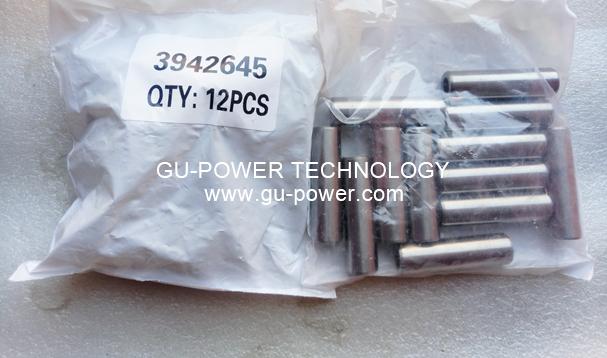 GU-POWER TECHNOLOGY