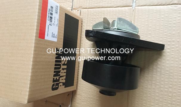 GU-POWER TECHNOLOGY