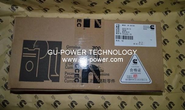 GU-POWER TECHNOLOGY