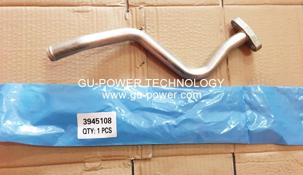 GU-POWER TECHNOLOGY