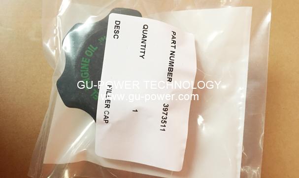 GU-POWER TECHNOLOGY