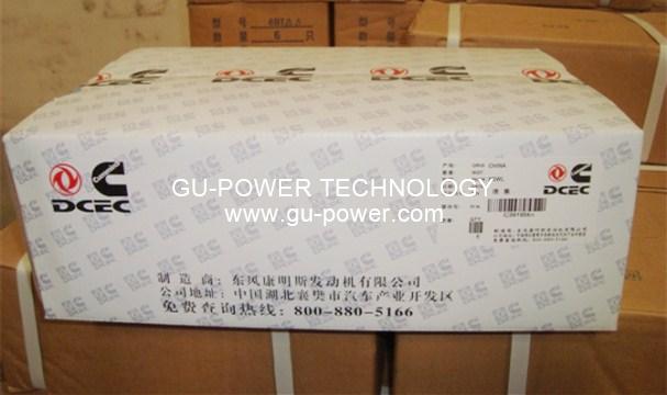 GU-POWER TECHNOLOGY