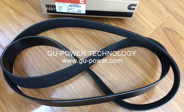 GU-POWER TECHNOLOGY