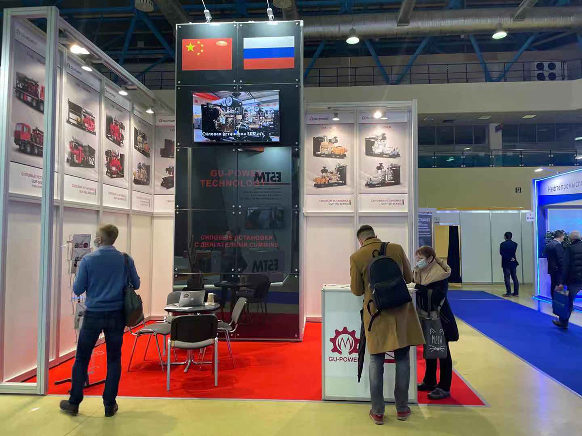 展会-2.jpg